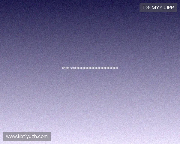 在dafabet平台上注册账号的详细步骤，确保每位玩家都能顺利开始博彩体验