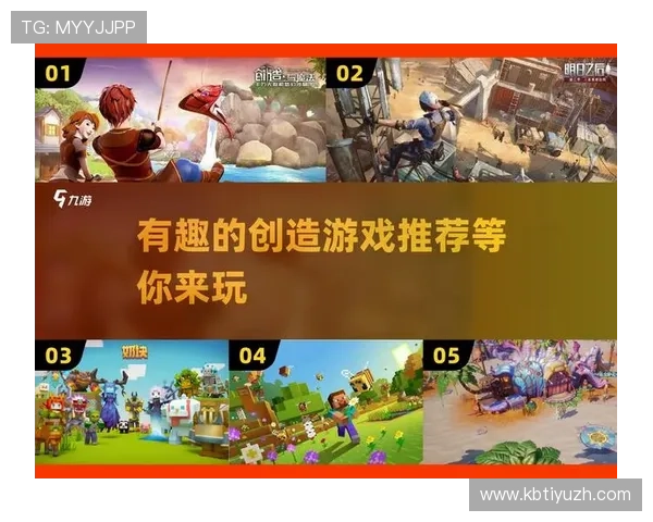 大发官网游戏最新版本上线，优化体验提升玩法乐趣无限