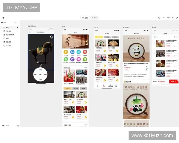 欧博app最新版本更新内容分享：新版本中引入的创新玩法与互动体验