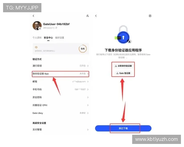 利发真人官方地址更新公告，确保玩家第一时间获取最新安全入口信息