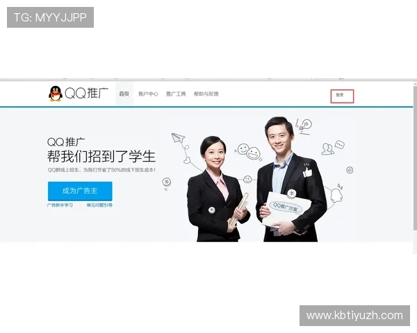 沐鸣娱乐官网常见问题解答与客服支持服务全方位介绍